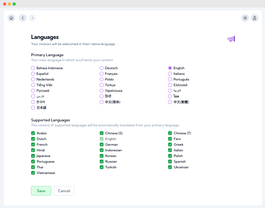 Languages 1 light